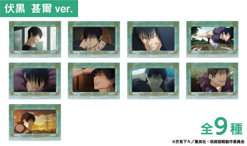 [Pre-order] Toji Fushiguro - Jujutsu Kaisen -Hidden Inventory / Premature Death- Foil Scene Photo Clear Cards