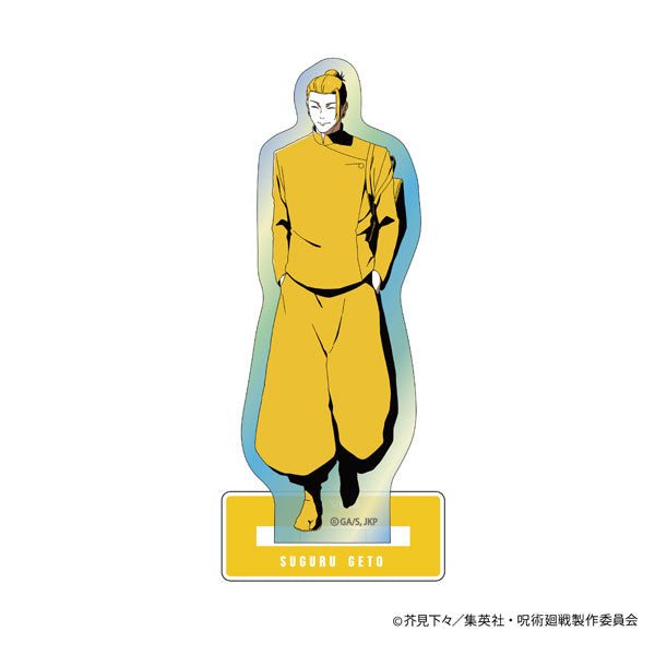 [Pre-order] Suguru Geto - Jujutsu Kaisen One-Tone Color Aurora Acrylic Stand -Hidden Inventory / Premature Death-