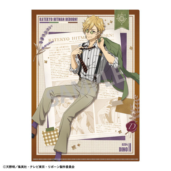 [Pre-order] Dino British Fashion - Reborn! A4 Single Clear File