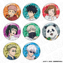 [Pre-order] Jujutsu Kaisen - Tin Badges BBQ ver.