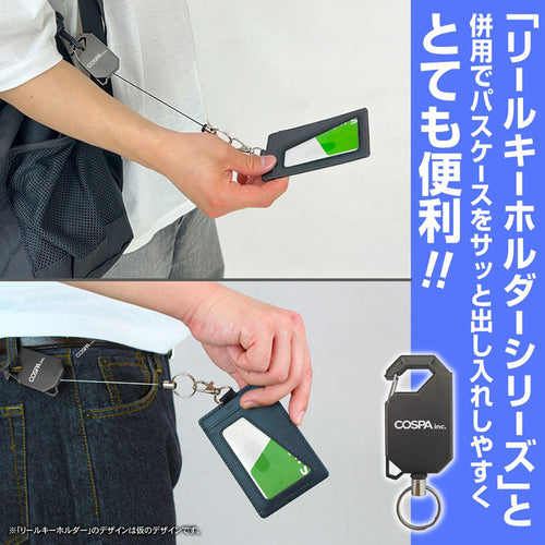 [Pre-order] Akatsuki - NARUTO Shippuden  Pass Case (w/Swivel Snap Hook)