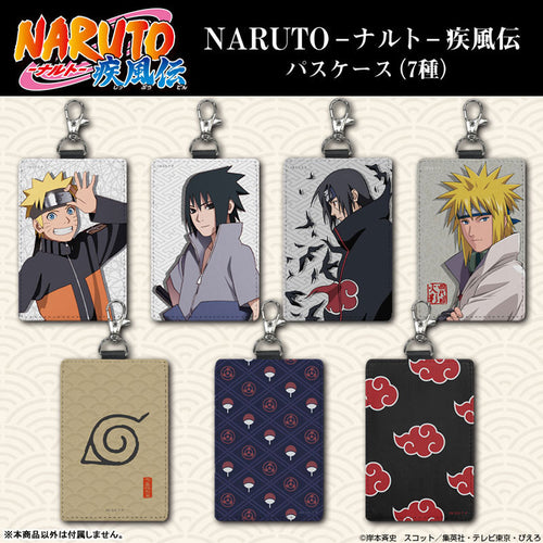 [Pre-order] Minato Namikaze - NARUTO Shippuden  Pass Case (w/Swivel Snap Hook)