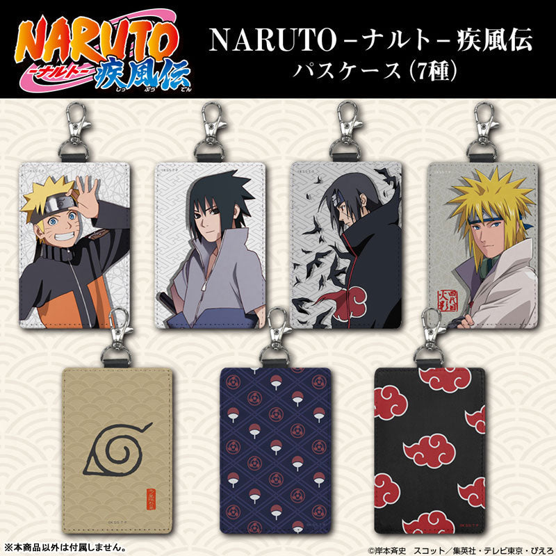 [Pre-order] Minato Namikaze - NARUTO Shippuden  Pass Case (w/Swivel Snap Hook)