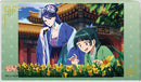 [Pre-order] The Apothecary Diaries Noble Art Narcissus