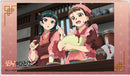 [Pre-order] The Apothecary Diaries Noble Art Valentine