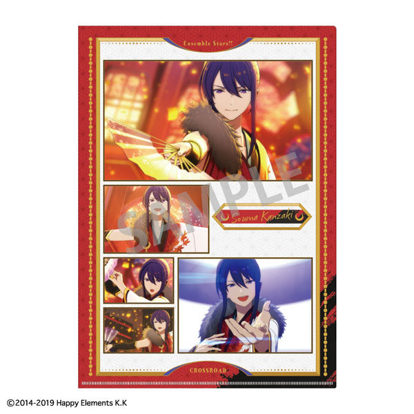 [Pre-order] Souma Kanzaki / AKATSUKI - Ensemble Stars!! Reminiscence Selection "Crossroad" A4 Single Clear File