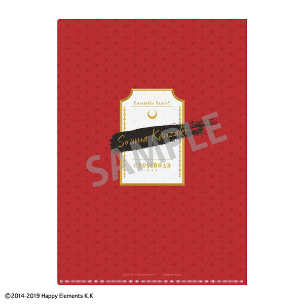 [Pre-order] Souma Kanzaki / AKATSUKI - Ensemble Stars!! Reminiscence Selection "Crossroad" A4 Single Clear File