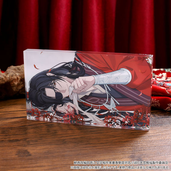 [Pre-order] Heaven Official's Blessing Noble Art A