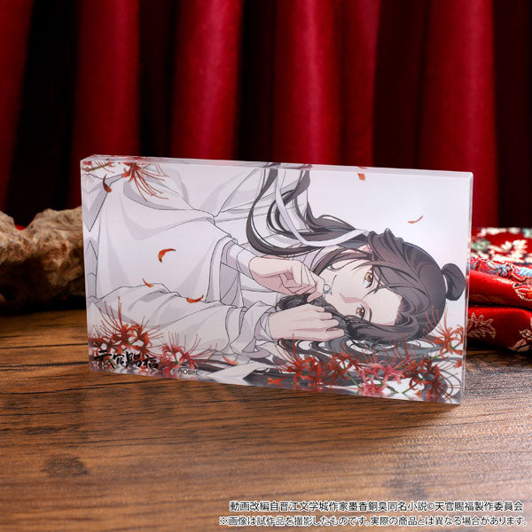 [Pre-order] Heaven Official's Blessing Noble Art B