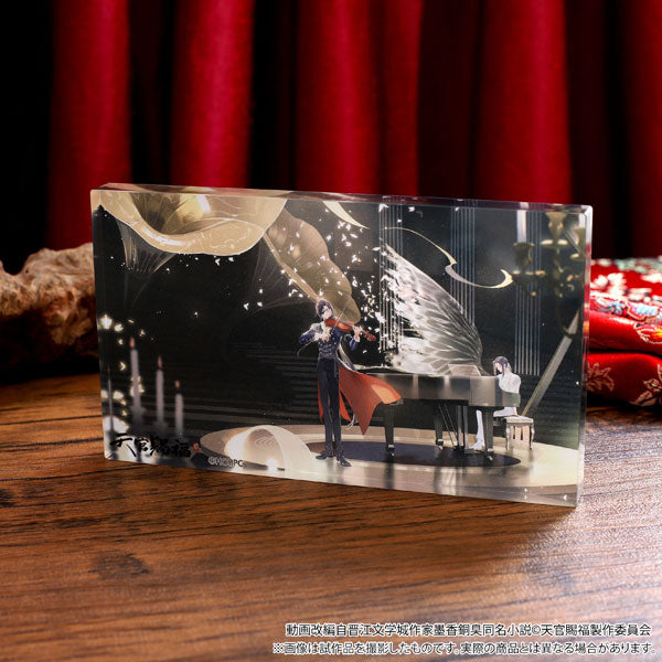 [Pre-order] Heaven Official's Blessing Noble Art C