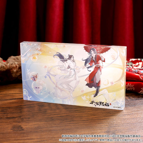 [Pre-order] Heaven Official's Blessing Noble Art D