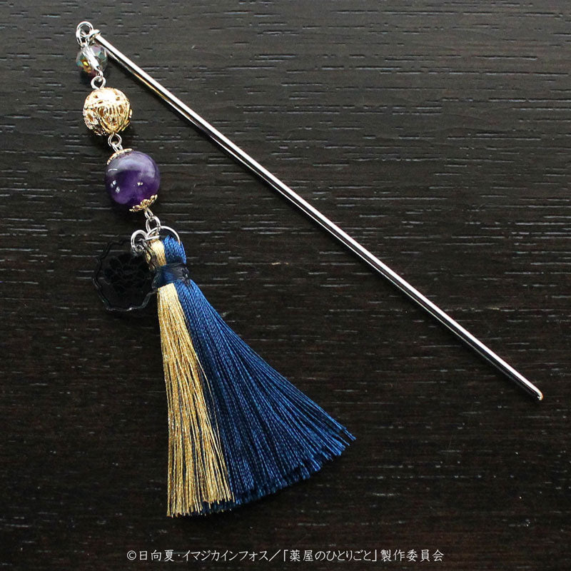 [Pre-order] Jinshi - The Apothecary Diaries Kanzashi Hair Pin