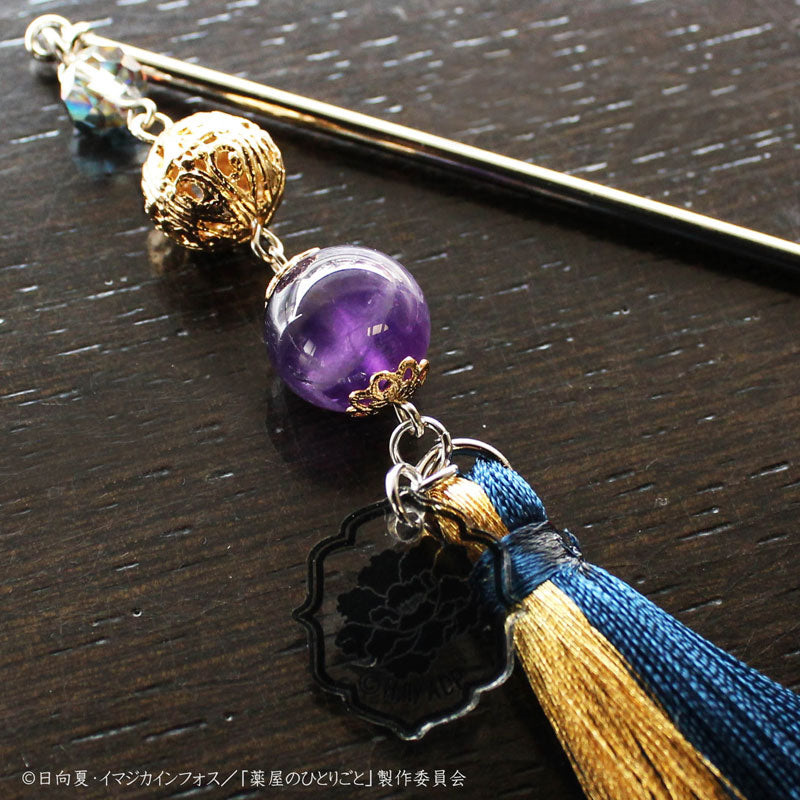 [Pre-order] Jinshi - The Apothecary Diaries Kanzashi Hair Pin