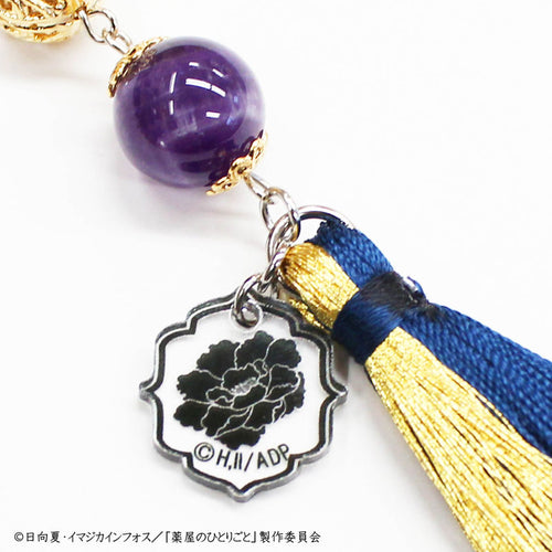 [Pre-order] Jinshi - The Apothecary Diaries Kanzashi Hair Pin