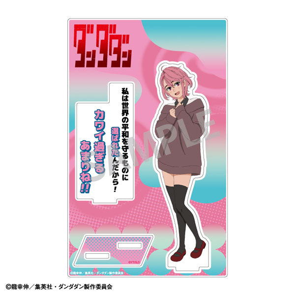 [Pre-Order] Dandadan - Quote Acrylic Stand