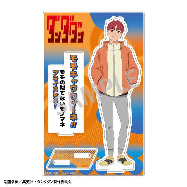 [Pre-Order] Dandadan - Quote Acrylic Stand