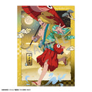 [Pre-order] Deidara - NARUTO Shippuden Youkai Arrangement Outfit A4 Single Clear File