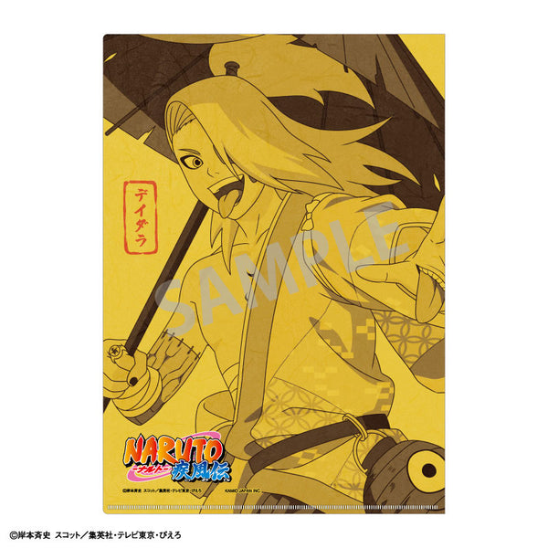 [Pre-order] Deidara - NARUTO Shippuden Youkai Arrangement Outfit A4 Single Clear File