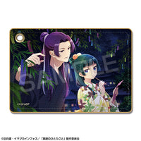 The Apothecary Diaries - Leather Pass Case Ver.2 (Maomao & Jinshi /A)