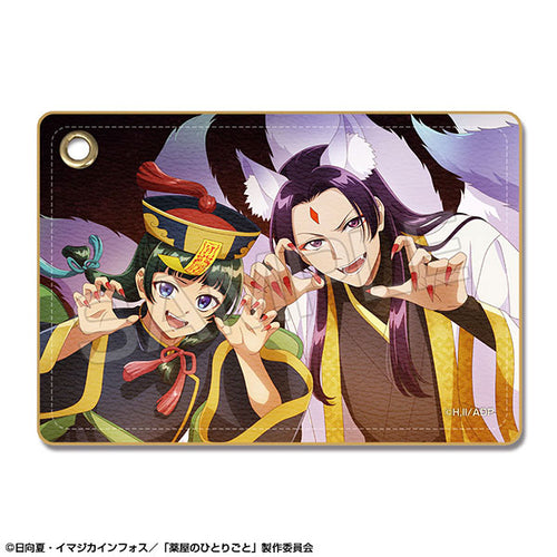 [Pre-order] Maomao & Jinshi - The Apothecary Diaries Leather Pass Case Ver.2