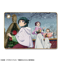 The Apothecary Diaries - Leather Pass Case Ver.2 (Maomao & Xiaolan & Shisui)