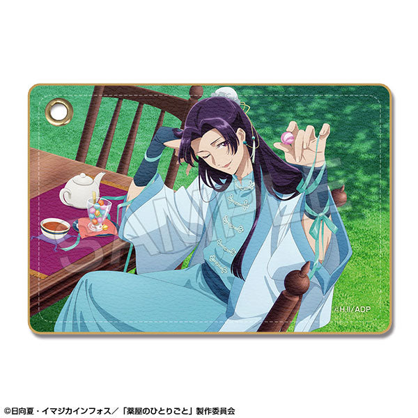 Anime Collectibles
