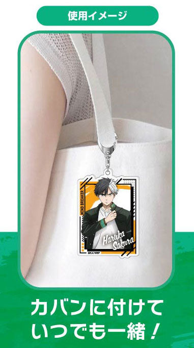 [Pre-order] Haruka Sakura - Wind Breaker Acrylic Keychain