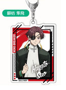 [Pre-order] Hayato Suo - Wind Breaker Acrylic Keychain