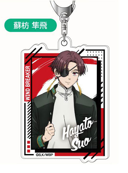 [Pre-order] Hayato Suo - Wind Breaker Acrylic Keychain