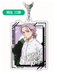 [Pre-order] Mitsuki Kiryu - Wind Breaker Acrylic Keychain