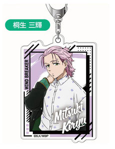 [Pre-order] Mitsuki Kiryu - Wind Breaker Acrylic Keychain