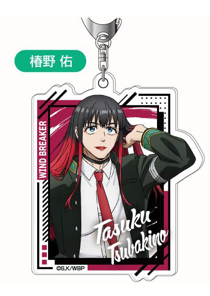 [Pre-order] Tasuku Tsubakino - Wind Breaker Acrylic Keychain