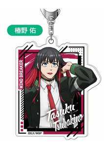 [Pre-order] Tasuku Tsubakino - Wind Breaker Acrylic Keychain