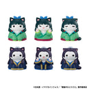 [Pre-order] MEGA CAT PROJECT The Apothecary Diaries Imperial Court CATS Kusuriya no Hitorigonya!