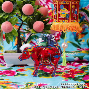 [Pre-order] The Apothecary Diaries - MEGA CAT PROJECT Imperial Court CATS Kusuriya no Hitorigonya!