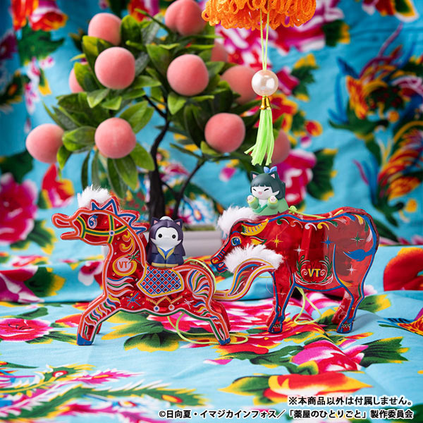 [Pre-order] The Apothecary Diaries - MEGA CAT PROJECT Imperial Court CATS Kusuriya no Hitorigonya!