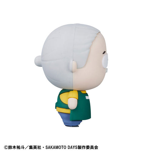 SAKAMOTO DAYS - Chokorin Mascot