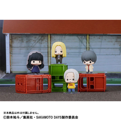 SAKAMOTO DAYS - Chokorin Mascot