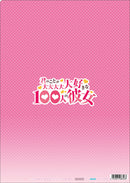[Pre-order] The 100 Girlfriends Who Really, Really, Really, Really, Really Love You - Season 2 Clear File Teaser Visual