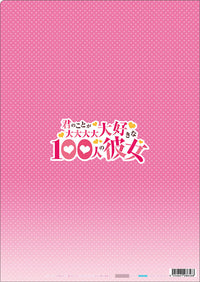 [Pre-order] The 100 Girlfriends Who Really, Really, Really, Really, Really Love You - Season 2 Clear File Teaser Visual