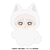 [Pre-order] Seishirou Nagi - Blue Lock Chimikemo Mascot Plush