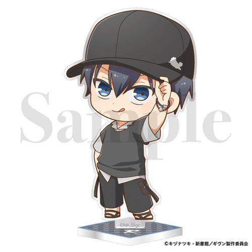 Given the Movie: To the Sea - Acrylic Stand