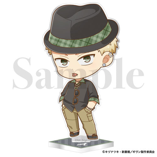 Given the Movie: To the Sea - Acrylic Stand