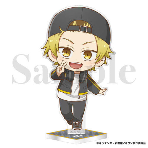 Given the Movie: To the Sea - Acrylic Stand
