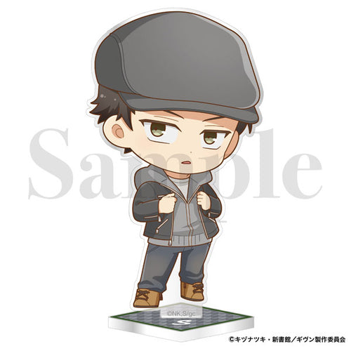 Given the Movie: To the Sea - Acrylic Stand