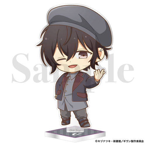 Given the Movie: To the Sea - Acrylic Stand