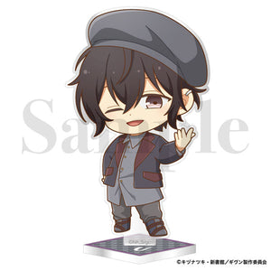 [Pre-order] Given the Movie: To the Sea - Acrylic Stand