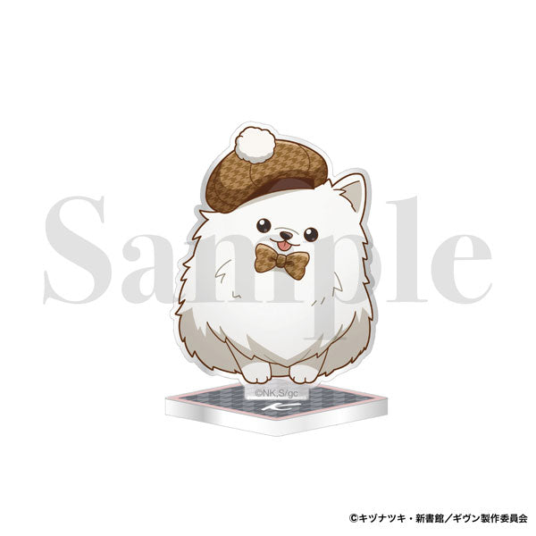 [Pre-order] Given the Movie: To the Sea - Acrylic Stand