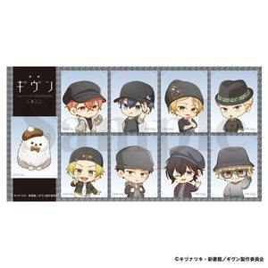 [Pre-order] Given the Movie: To the Sea ID Photo Style Sticker