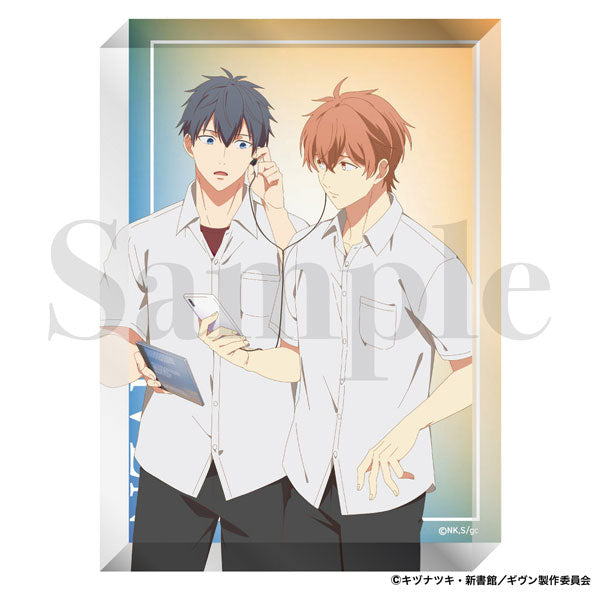 [Pre-order] Given the Movie: To the Sea - Acrylic Block